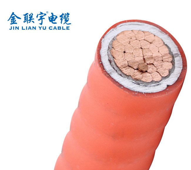 金联宇防火电缆